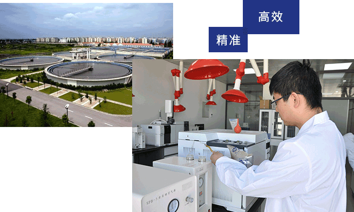 操熟浪老逼敏达环保科技（嘉兴）有限公司