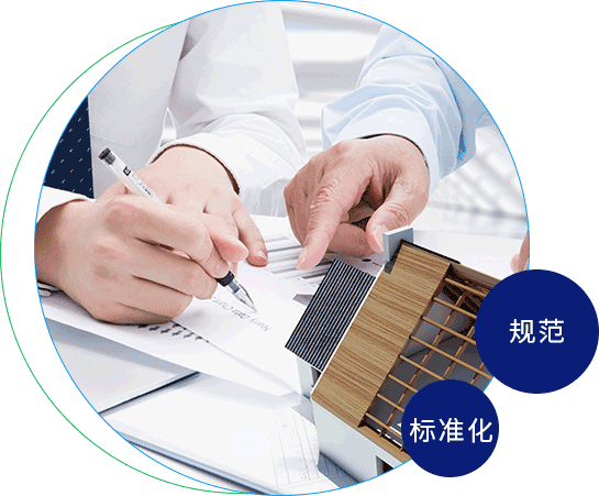 美女被猛操的视频可以免费观看敏达环保科技（嘉兴）有限公司